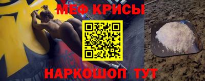 соль курить ск Старая Купавна