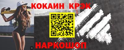 герыч Коммунар