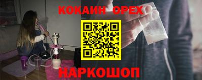 mdma Комсомольск-на-Амуре