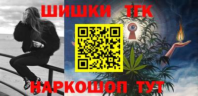 герыч Коммунар