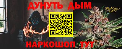 mdma Комсомольск-на-Амуре