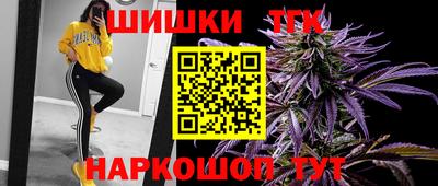 COCAINE Конаково