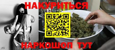 герыч Коммунар