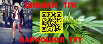 mdma Комсомольск-на-Амуре