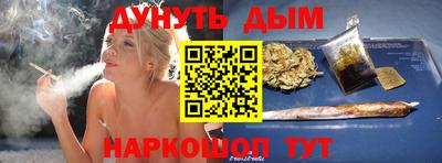 герыч Коммунар