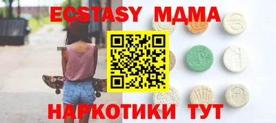 герыч Коммунар