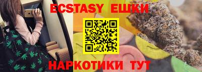 герыч Коммунар