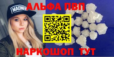герыч Коммунар