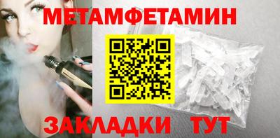 каннабис Среднеуральск