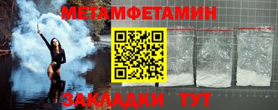 COCAINE Конаково