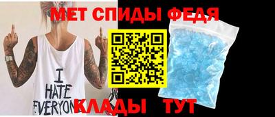 герыч Коммунар