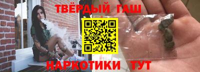 COCAINE Конаково