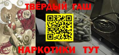 mdma Комсомольск-на-Амуре