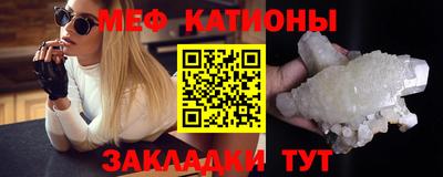 mdma Комсомольск-на-Амуре