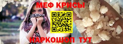 COCAINE Конаково