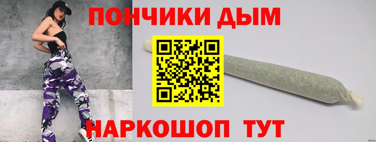 Конопля семена  Марихуана MAZAR  Котлас  Вход с VPN  Шишки марихуана марихуана  Бошки Шишки гибрид 